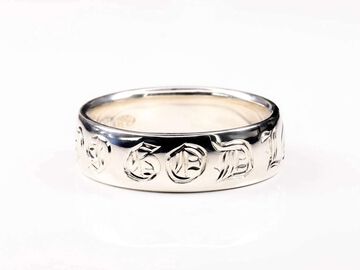 NSAJK-200 GOD LOVE Hand Engraving RG,, small image number 0