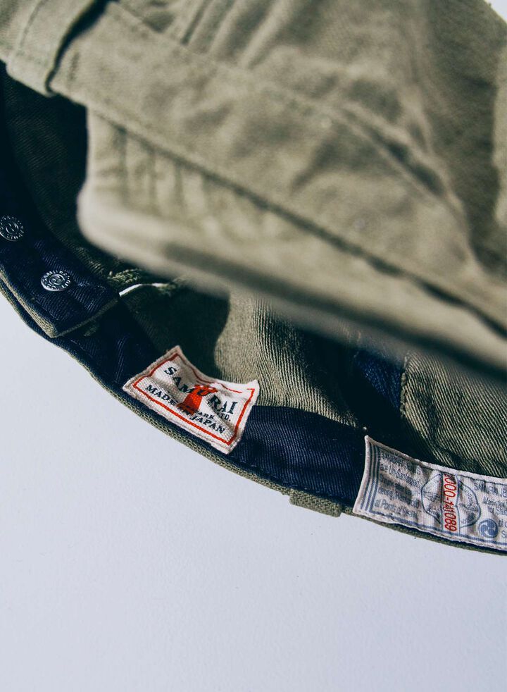 SJ201WC-52BP 15oz Heavy Back Satin Work Cap,, medium image number 2