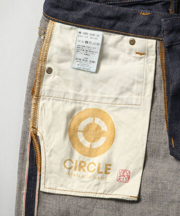 J404 CIRCLE  12.5oz African cotton vintage Selvedge classic straight(One washed),, small image number 9
