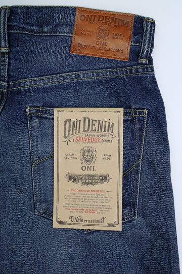ONI-240-USED 15oz 18 months Used Neat Straight-One Washed-29,, small image number 9