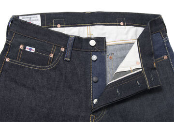 D1862 Salesman Jeans-One Washed-30,, small image number 5