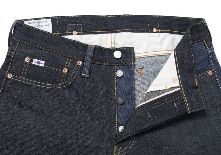 D1862 Salesman Jeans-One Washed-30,, medium image number 5