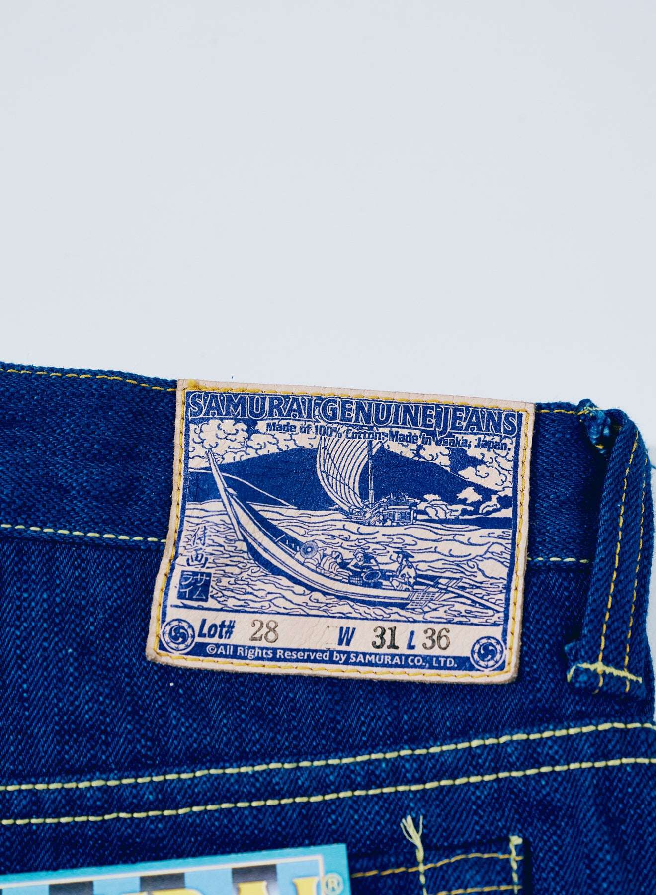 DENIMIO | S6100XX15oz-SH 15oz Seigaiha Slim Straight Zipper model
