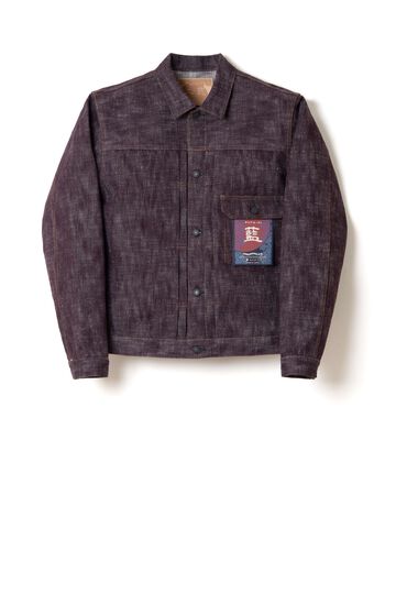 D4614 16oz Futa-Ai Denim Jacket,, small image number 0