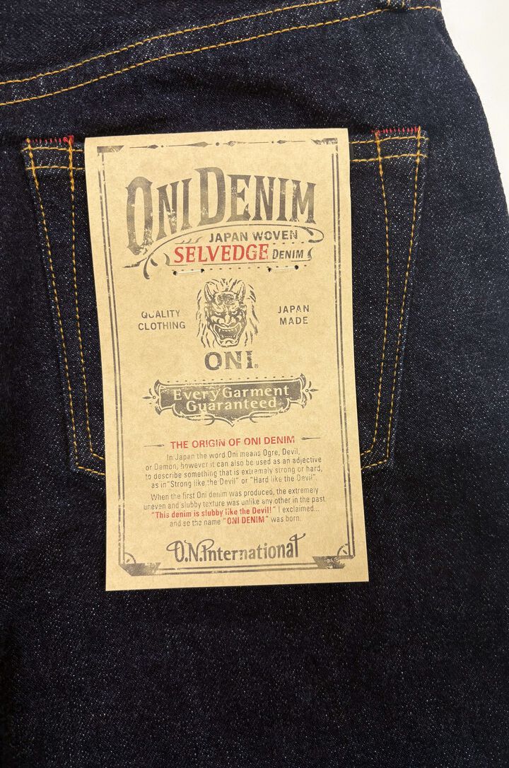 ONI-L700 14oz Selvedge Denim Ladies Just Right Straight,, medium image number 8