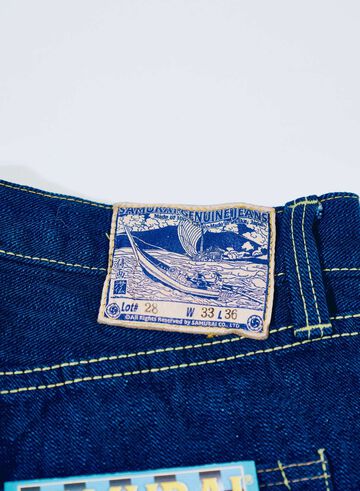 S3000XX15oz-SH 15oz Seigaiha Wide Straight Limited Edition,, small image number 3