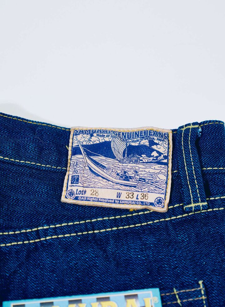 S3000XX15oz-SH 15oz Seigaiha Wide Straight Limited Edition,, medium image number 3