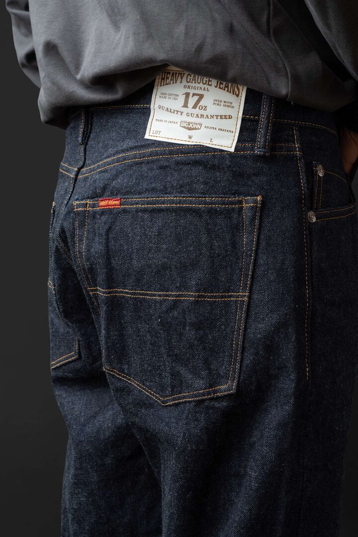 M7803 (001) 17oz Heavy Gauge Short Denim Pants,, medium image number 11