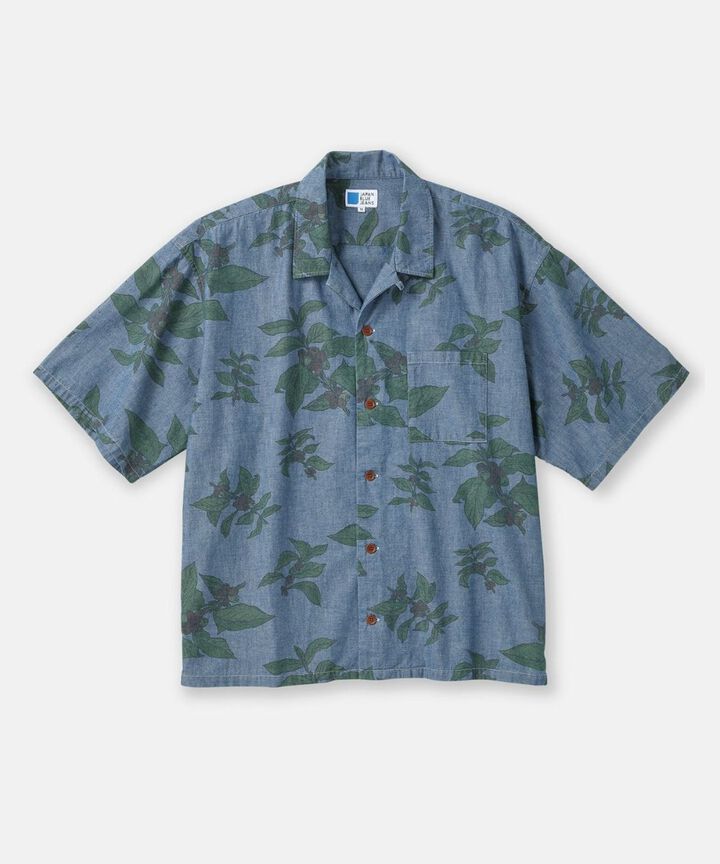 J937271 CIV COFFEE SHIRT C&ocirc;te d'Ivoire cotton-INDOGO-XL,INDOGO, medium image number 3