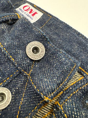 ONI222ZR-BEG 20oz Secret Denim Weft Beige Super Wide Straight,, small image number 8