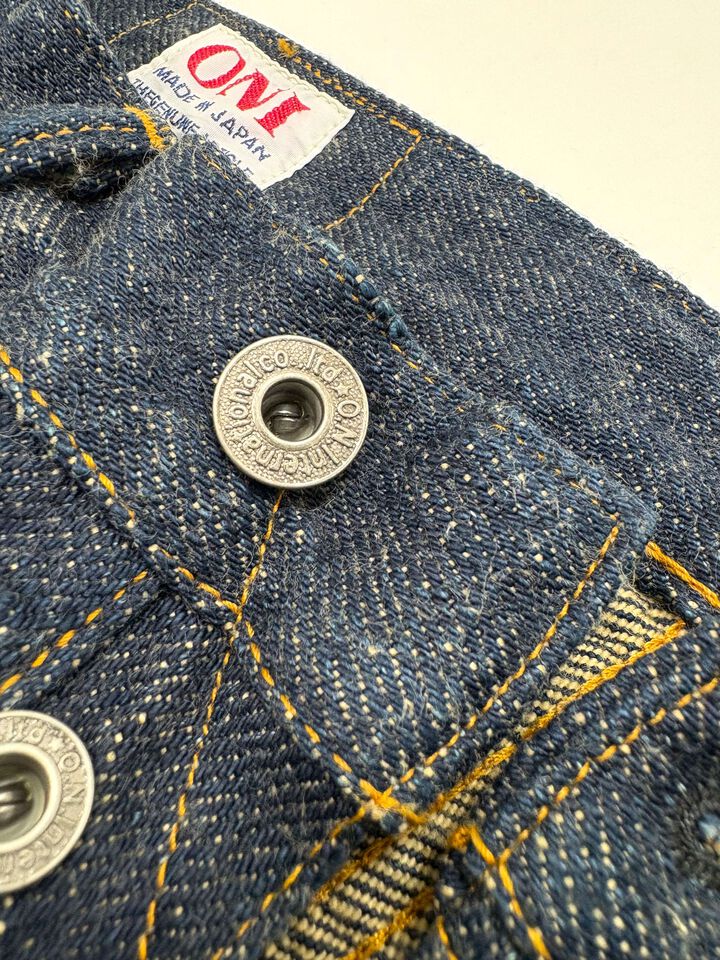 ONI222ZR-BEG 20oz Secret Denim Weft Beige Super Wide Straight,, medium image number 8