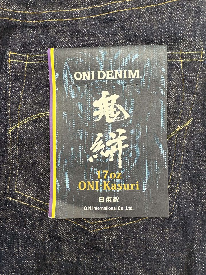 ONI595-KASURI 17oz ONI Kasuri Denim Retro style Loose Straight,, medium image number 2