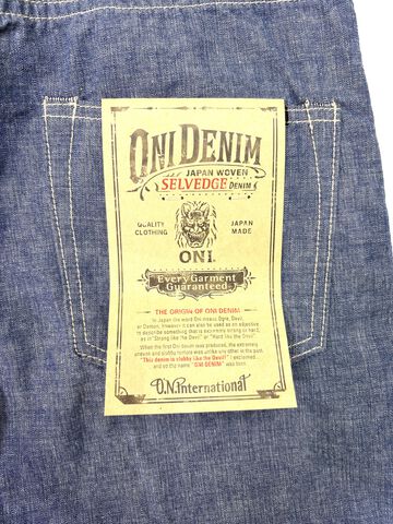 ONI200-HCSV 8oz Selvedge Chambray Wide Straight,, small image number 10