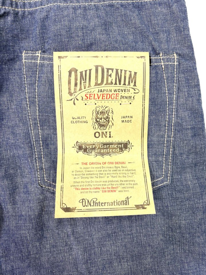 ONI200-HCSV 8oz Selvedge Chambray Wide Straight,, medium image number 10