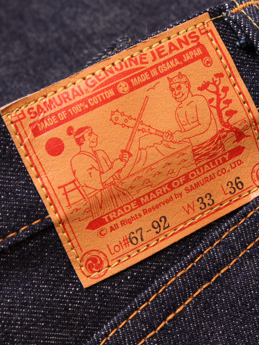 Samurai Jeans S510XX19oz Contest Edition