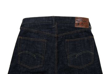 SD-1002 15oz GL3 Loose Straight,, small image number 5