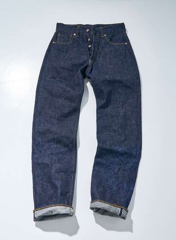 S3100VX 17oz "ZERO PLUS" WIDE STRAIGHT,, small image number 1