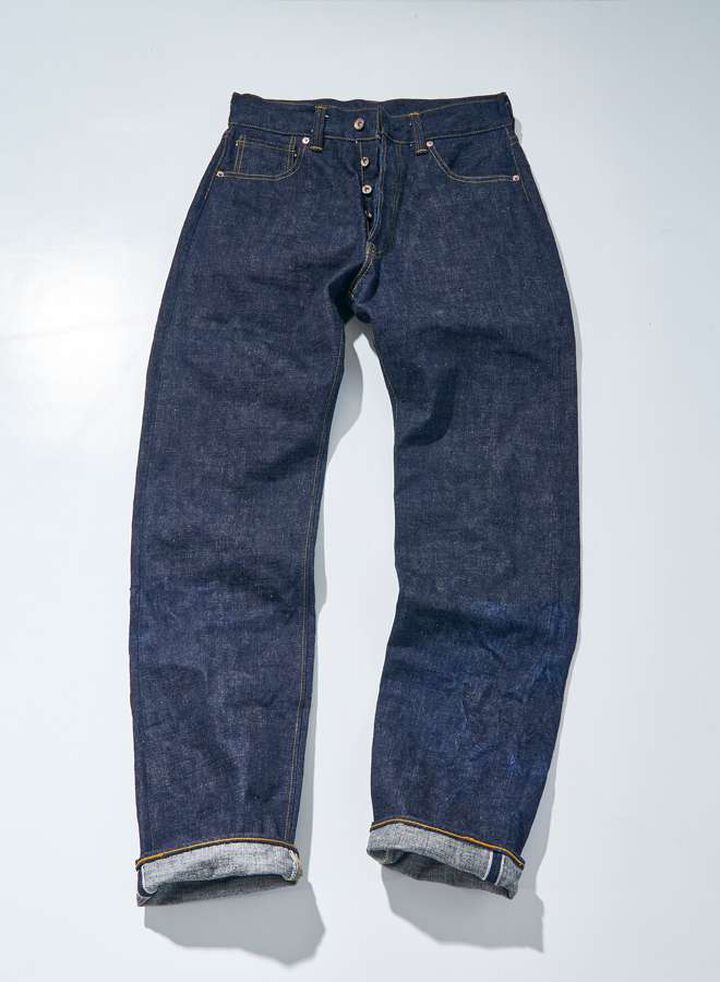 S3100VX 17oz "ZERO PLUS" WIDE STRAIGHT,, medium image number 1