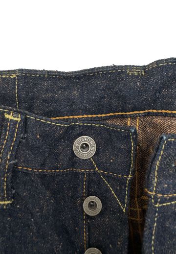 ONI200CCD-MOCA 15oz Crushed Concrete Denim Weft: Moca Wide Straight,, small image number 5