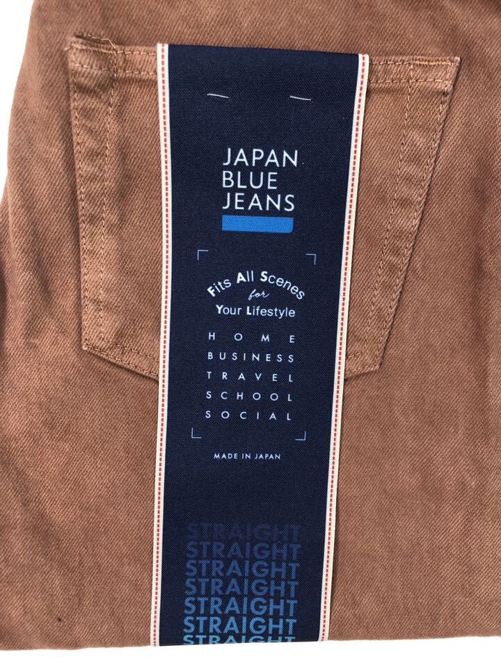 JBAG1370 13.5oz Selvedge ID KAKISHIBU Garment dye STRAIGHT,, medium image number 2