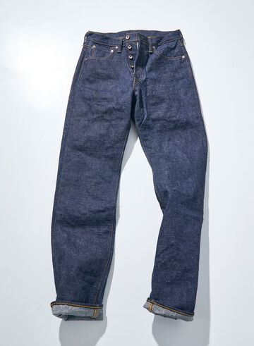 S5100VX 17oz "ZERO PLUS" STRAIGHT,, small image number 1