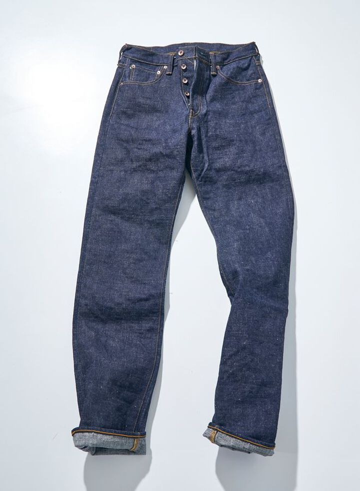 S5100VX 17oz "ZERO PLUS" STRAIGHT,, medium image number 1
