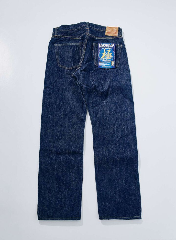 S310XX19ozII 19oz Super Wide model,, medium image number 2