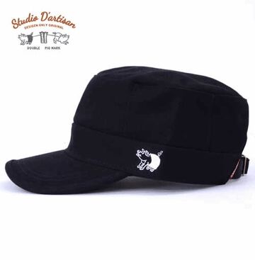 Studio D'Artisan 7222 Work cap (Brown, navy, black),NAVY, small image number 6