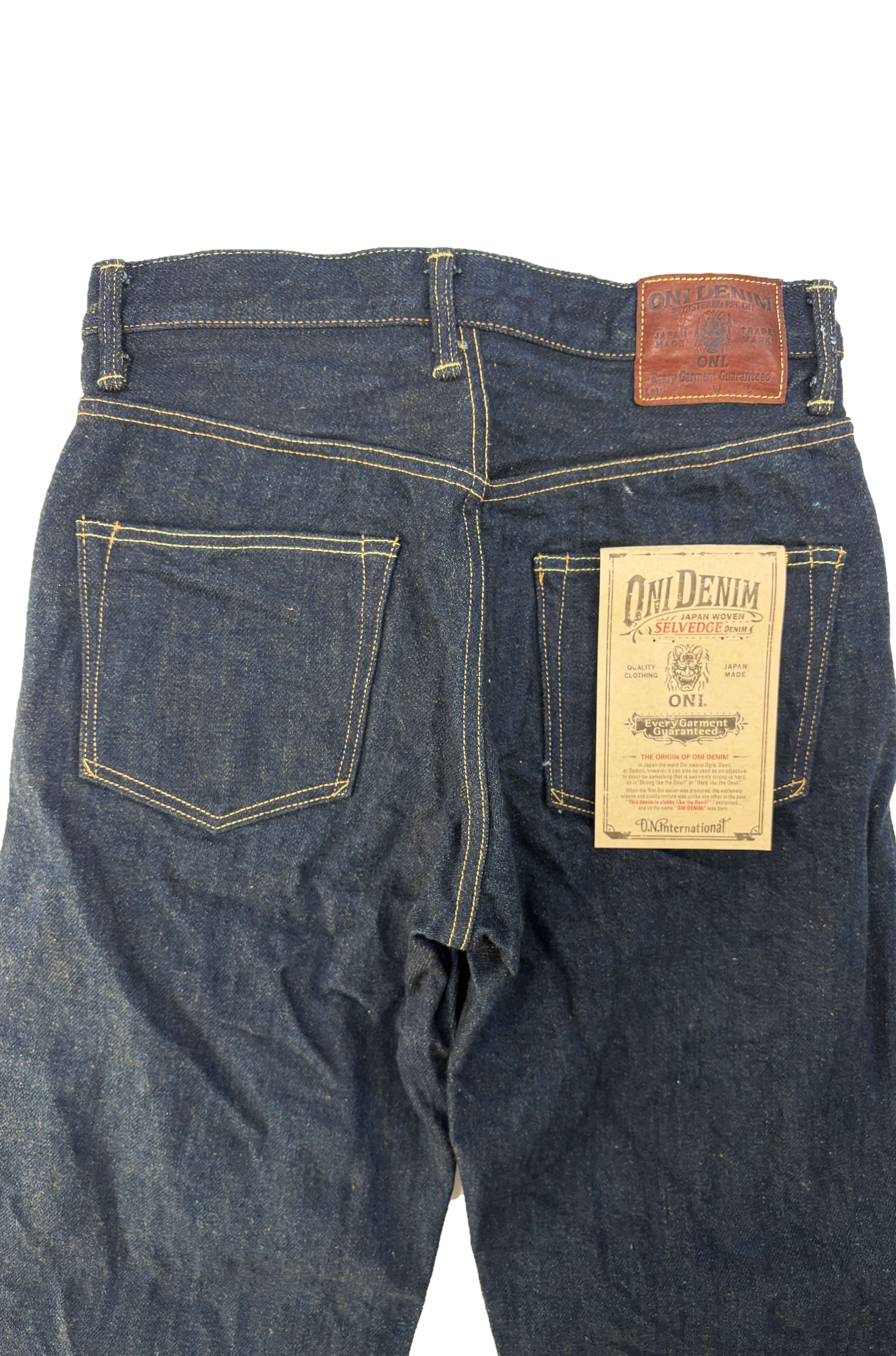 DENIMIO | ONI822ZR-OLV 20oz Secret Denim weft Olive Super Wide Tapered