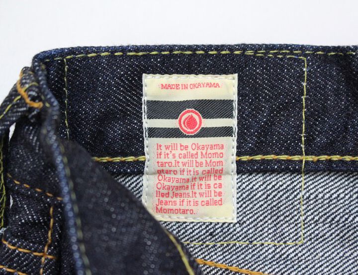 Momotaro Jeans 0105SP 15.7oz Deep Colored Indigo Going to Battle Label narrow tapered