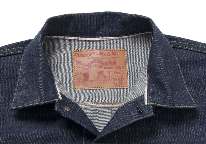 SD-DO1J DO1 Denim Jacket-One Washed-38,, medium image number 5