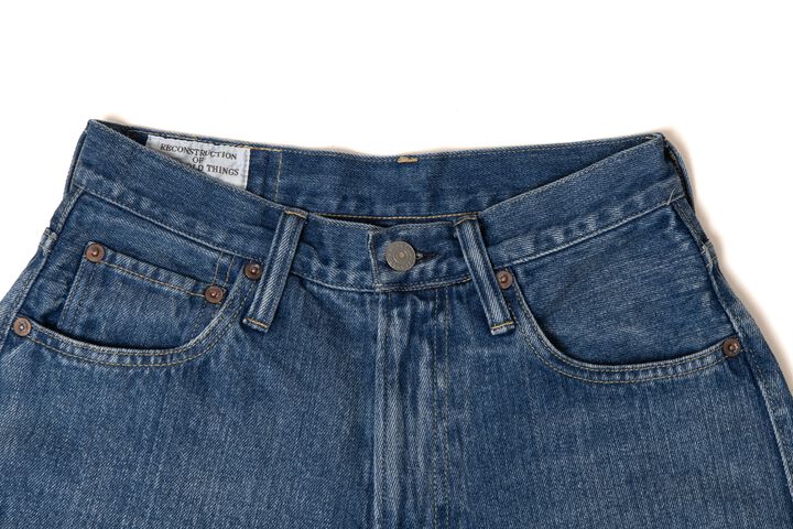 SDL-1027U Urban Cowgirl Jeans,, medium image number 5