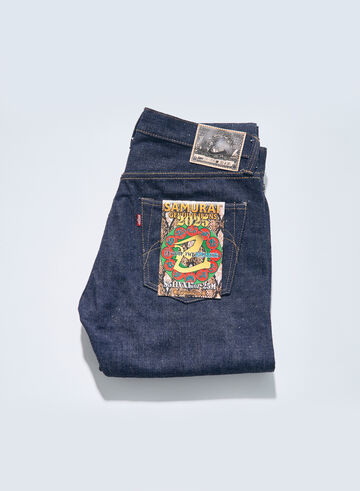 S511VX17oz-25M 17oz "YEAR OF THE SNAKE" SLIM TAPERED JEANS,, small image number 0