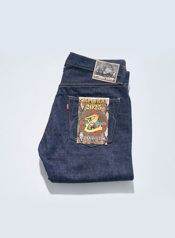 S511VX17oz-25M 17oz "YEAR OF THE SNAKE" SLIM TAPERED JEANS,, medium