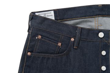 D1922 15oz Suvin Gold Jeans Loose Straight,, small image number 4