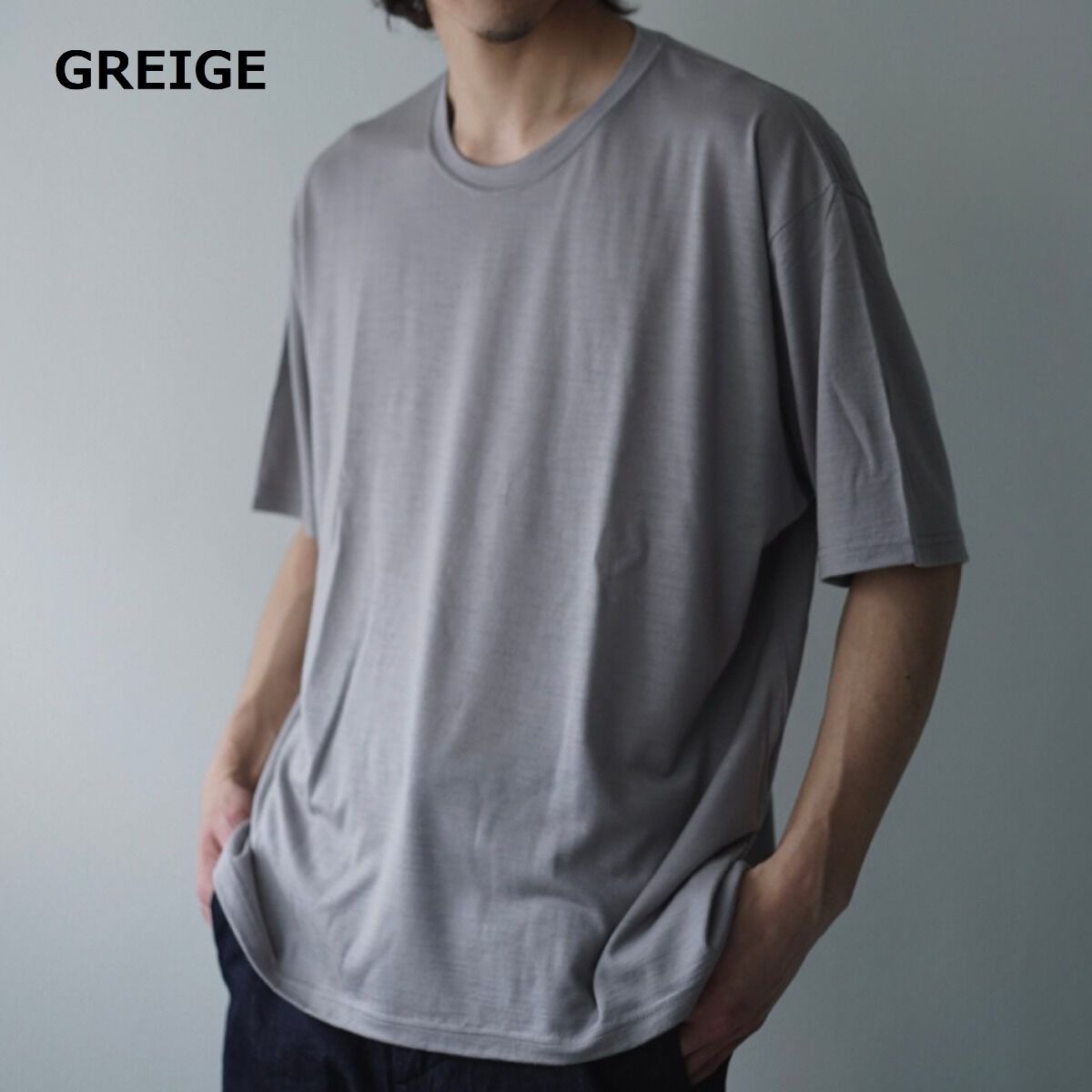 CAP704CS16 Super 120s Washable Wool Jersey Oversized Tee