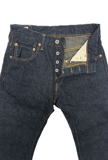 ONI902CCD-GOLV 15oz Crushed Concrete Denim Weft: Grayish Olive Kabuki Selvedge High rise Relax Tapered,, small image number 1