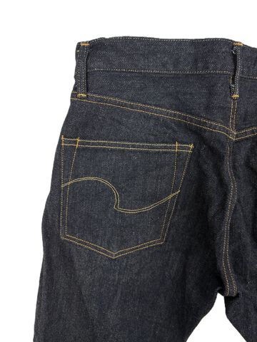 ONI622-GC15 15oz Greencast Denim Relax Tapered,, small image number 4