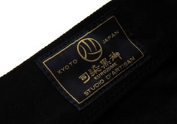 D1899 13.5oz Kyoto Black Dyeing Jeans Tapered fit,, small image number 5