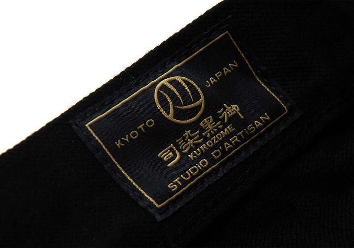 D1899 13.5oz Kyoto Black Dyeing Jeans Tapered fit,, medium image number 5