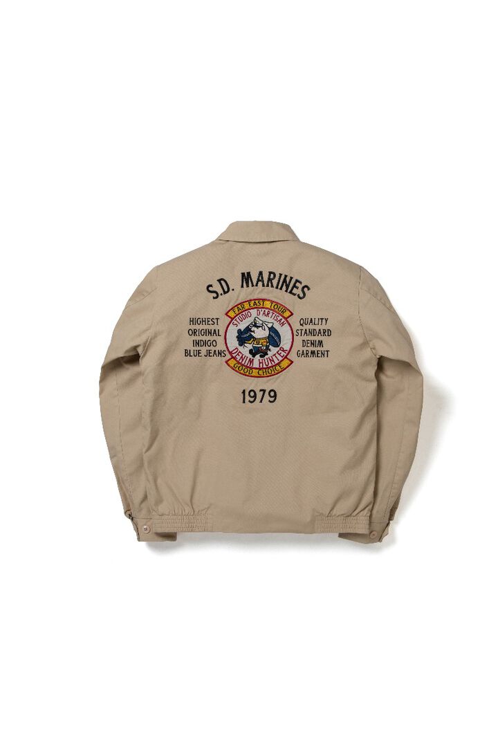 4583 Military Jacket