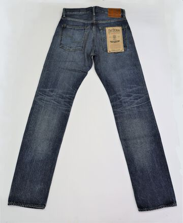 ONI-240-USED 15oz 18 months Used Neat Straight-One Washed-29,, small image number 5