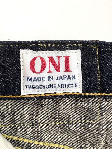 ONI-288DIZR 20oz Dark Indigo Secret Denim Regular Straight,, small image number 10