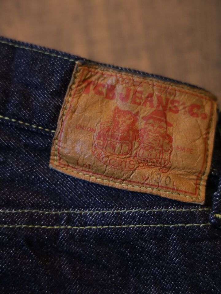 TCBjeans S40's Jeans 14oz WW2 model-31,, medium image number 5