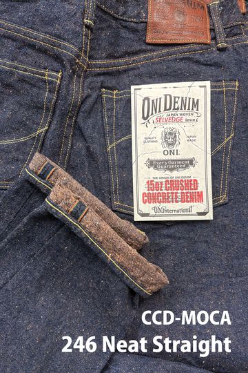 ONI246CCD-MOCA 15oz Crushed Concrete Denim Weft: Moca Neat Straight,, small image number 0