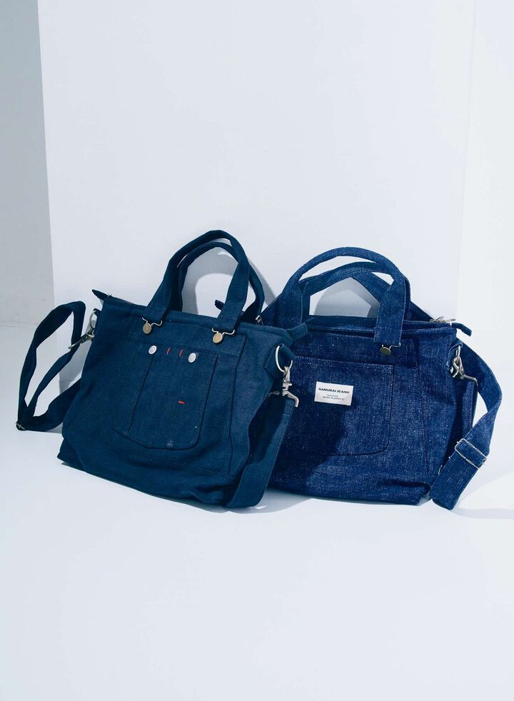 SJOVB26 Overall style bag,, medium