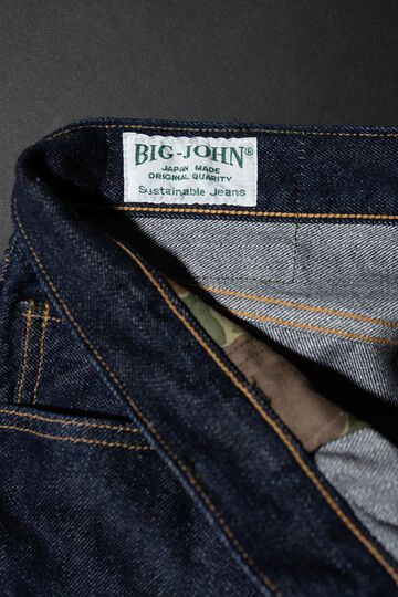 M1011RC 13.5OZ "YOSHIDENIM" GREEN LABEL WILD DUCK JEANS WIDE STRAIGHT,, small image number 9