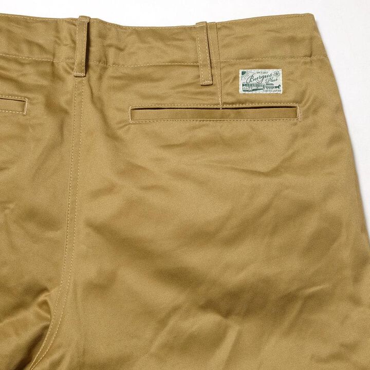 401Z-60 Modern Chino Trousers-OLIVE-36,, medium image number 6