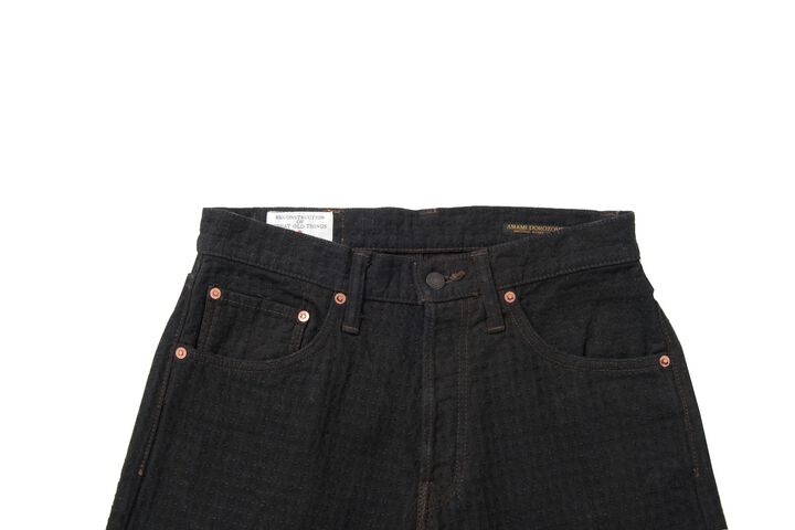 D1867 Amami Mud Dyeing Sashiko Denim Jeans -DARK BROWN-29,DARK BROWN, medium image number 7