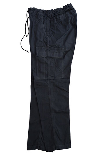 EASY CARGO PANTS 01-5265-60,, small image number 0